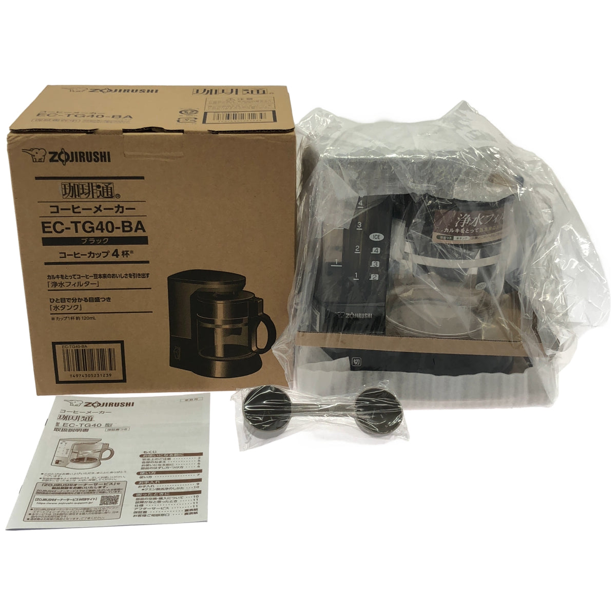 Z000 象印 コーヒーメーカー 4杯用 ブラック EC-TG40-BA　ラスト1点！