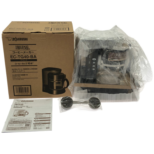 Z000 象印 コーヒーメーカー 4杯用 ブラック EC-TG40-BA　ラスト1点！