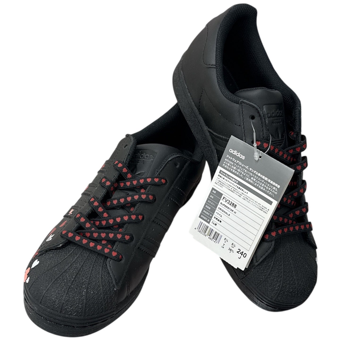 CH90 D adidas Originals アディダスオリジナルス SUPERSTAR W FV3288 24cm NiZiUミイヒ着用 ハート