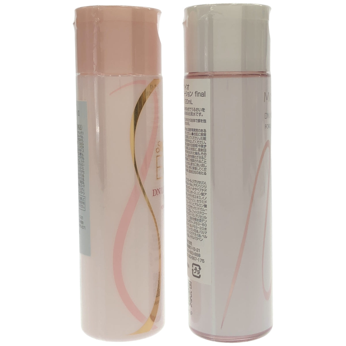 Z000 ムーサイオ DN ローション W II 120mL & モイストローション final 120mL 計2個セット　ラスト1点！