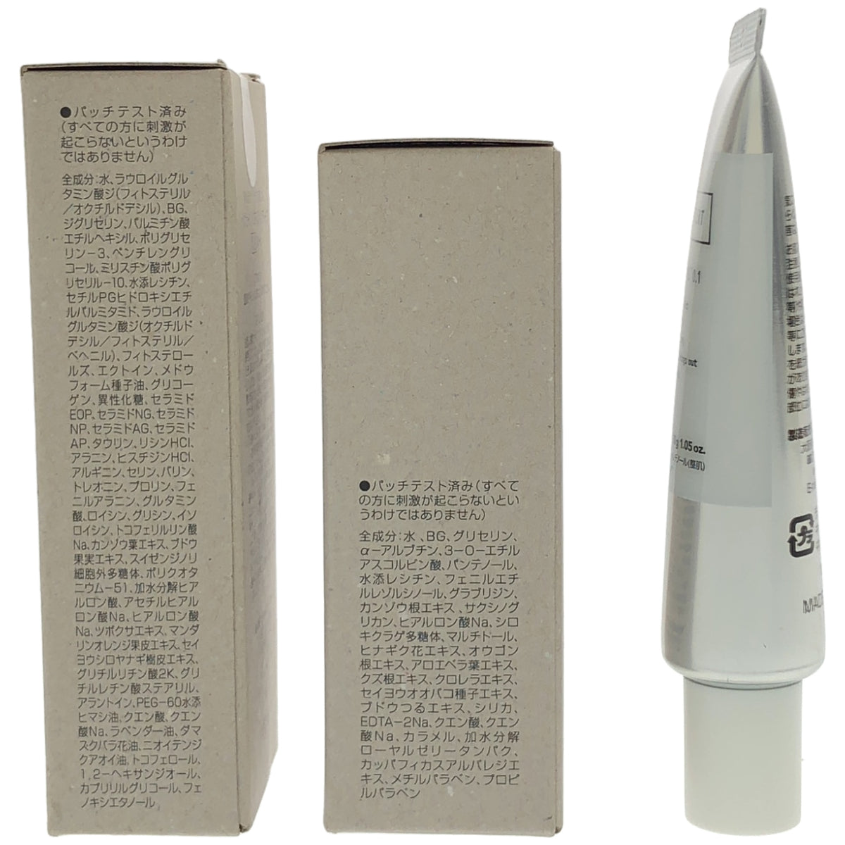 Z000 トゥヴェールブライトニングセラム 30mL & ナノエマルジョン ディープ 60mL & RTショット 30g 計3個セット　ラスト1点！