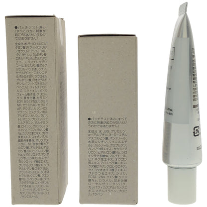 Z000 トゥヴェールブライトニングセラム 30mL & ナノエマルジョン ディープ 60mL & RTショット 30g 計3個セット　ラスト1点！
