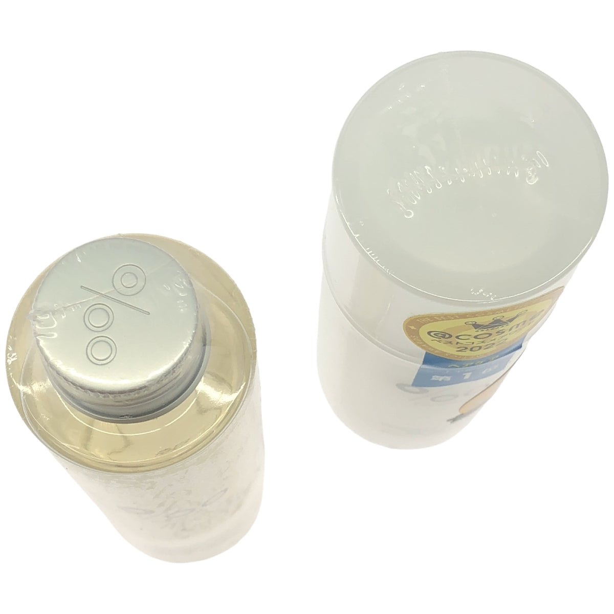 Z000 プロミルオイル 150ml & プロミルミルク PRヘアミルク 100g 2本セット