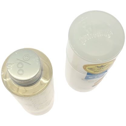 Z000 プロミルオイル 150ml & プロミルミルク PRヘアミルク 100g 2本セット