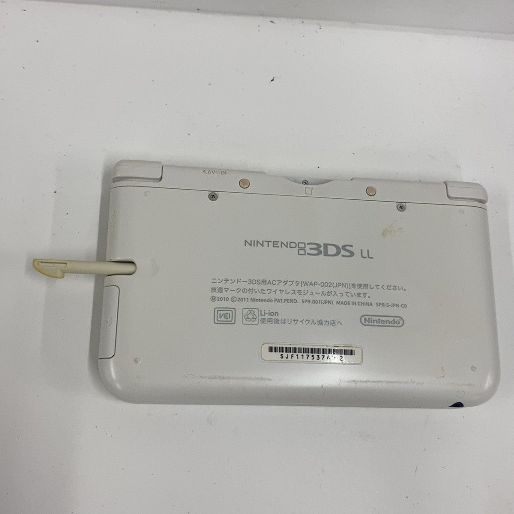CTB3 D Nintendo 任天堂 3DS LL SPR-001 ホワイト