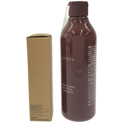 Z000 無印良品 薬用リンクルブライト 化粧水 300mL & 美白美容液 50mL 2本セット　ラスト1点！