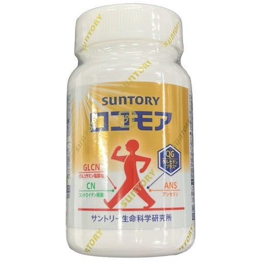 C01A サントリー ロコモア 180粒 約30日分 ボトル型 ●賞味期限：2026/07～