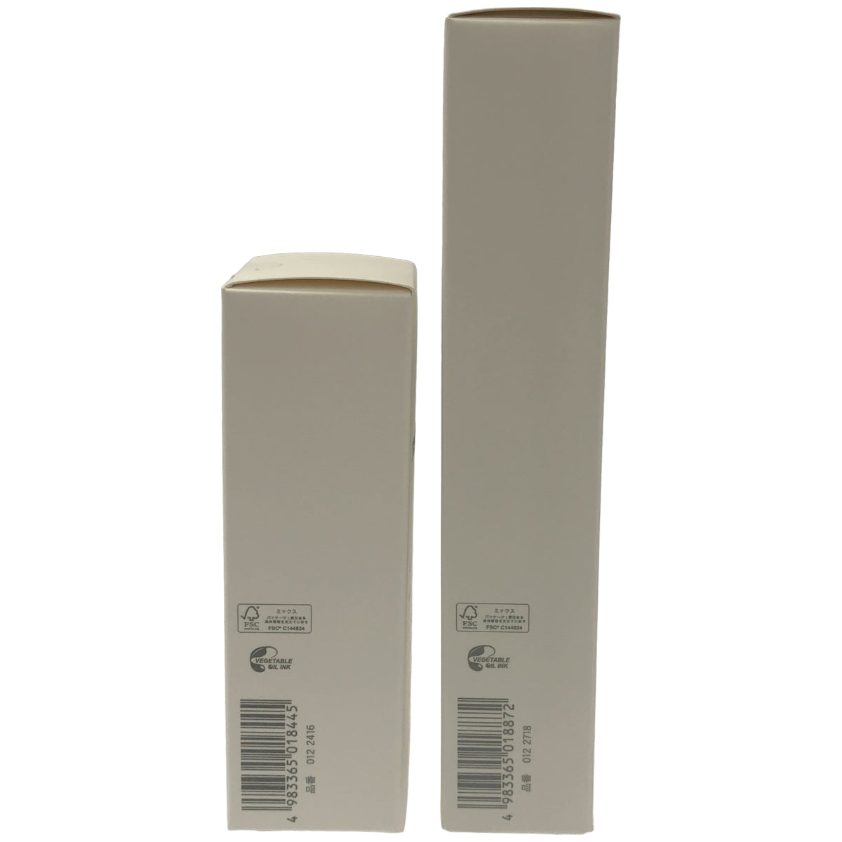 Z000 プレニティ ホワイトニングEX 40g & UVホワイトEX 30g 2個セット