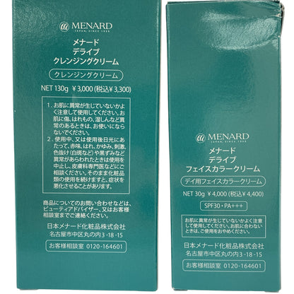 Z000 メナード デライブ クレンジングクリーム 130g & デライブ フェイスカラークリーム 30g 計2本セット　ラスト1点！