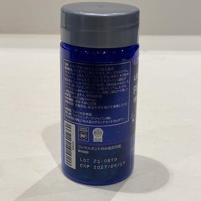 C15B ライフバンテージ プロタンディム lifevantage PROTANDIM NRF2 60カプセル ●賞味期限：2027/04/19～