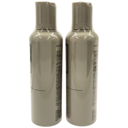 Z000 KYOGOKU カラーシャンプー ナチュラルブラウン 200ml 計2個セット　ラスト1点！