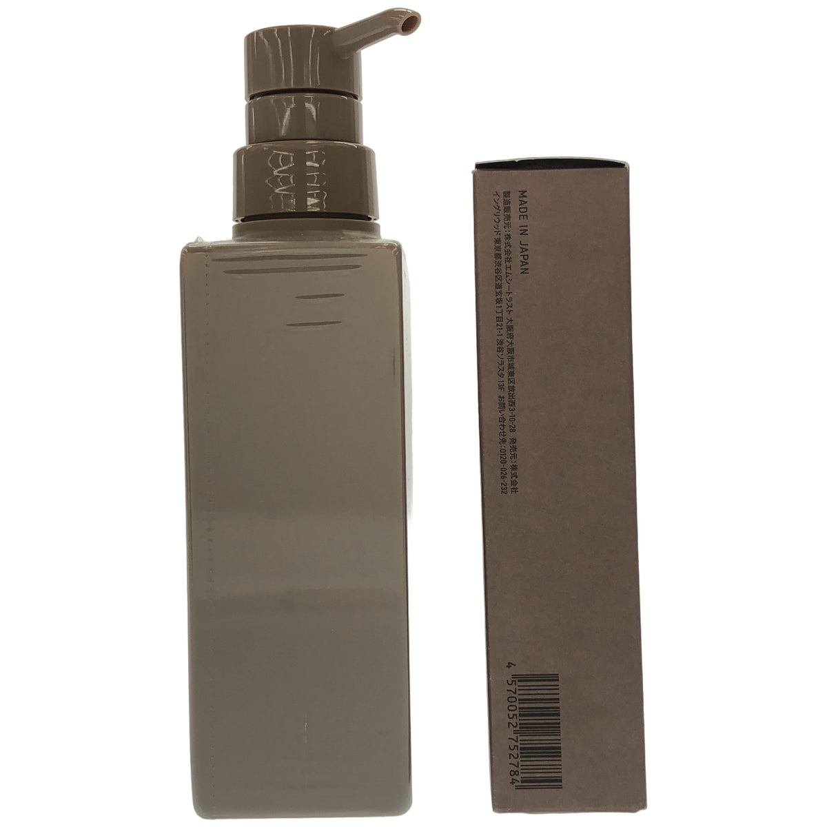 Z000 アクニー 薬用ヘアシャンプーBR 300mL & プレミアムモイスト ヘアオイル BR 50mL 計2本セット　ラスト1点！
