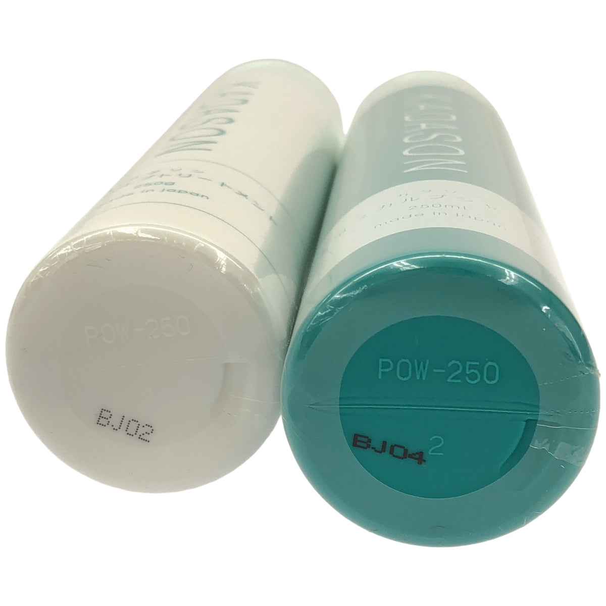 Z000 カダソン 薬用スカルプシャンプー 250mL & 薬用スカルプトリートメント 250g 2個セット