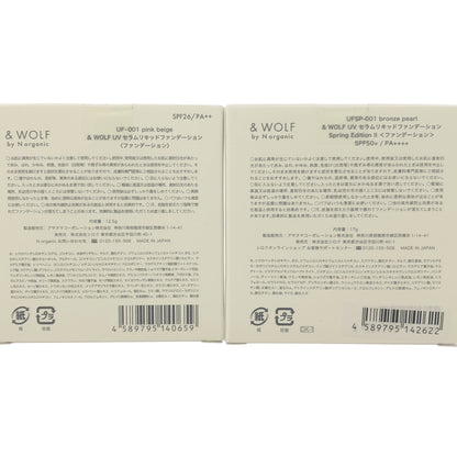Z000 & WOLF UV セラム リキッドファンデーション 12.5g & Spring Edition II 17g 2個セット