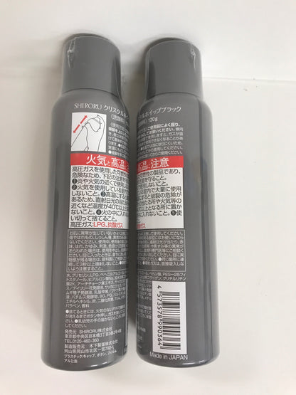 C418 SHIRORU（シロル） クリスタルホイップブラック 炭酸洗顔 毛穴 洗顔 くすみ 泡洗顔 洗顔料 ランキング おすすめ 泡パック 保湿（120g× 2本セット ）