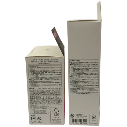 Z000 DEW ハニーバームクレンジング 180g & キャビアドットブースター セットa 40mL 2個セット