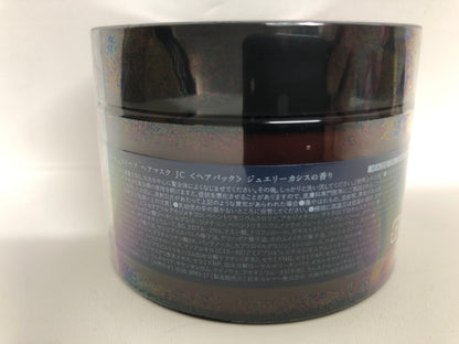 C513 cocone Winter Collection 2023 ココネ モイスチュアリペア ヘアマスク ジュエリーカシスの香り 180g