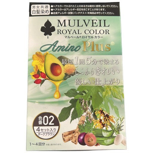 C087 マルベール ロイヤルカラー アミノプラス 02 男女兼用 白髪染め 医薬部外品 低刺激 アミノ酸配合 ダークブラウン 10g×4本
