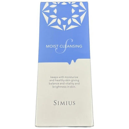 C283 シミウス SIMIUS Sモイストクレンジングジェル メーク落とし 120g