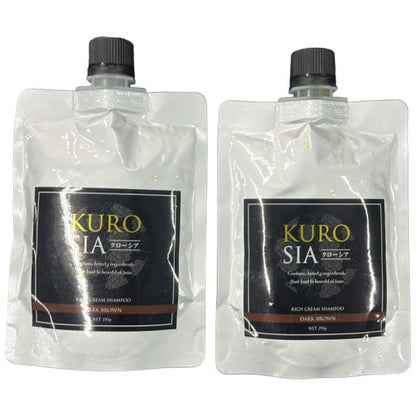 CD74 K クローシア ヘアカラークリームシャンプー ダークブラウン 150g 2個セット