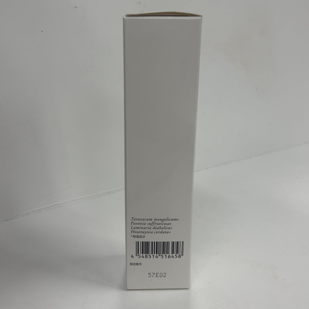 C42R 髪姫 薬用 発毛促進 育毛剤  120ml