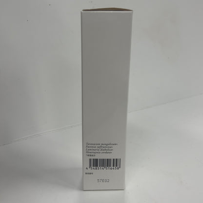 C42R 髪姫 薬用 発毛促進 育毛剤  120ml
