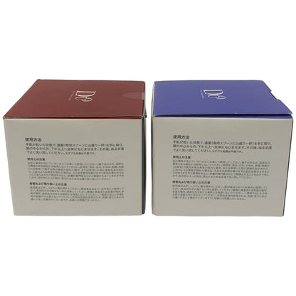 Z000 デュオ ザ クレンジングバーム 90g & ザ クレンジングバーム ホワイト 90g 2個セット