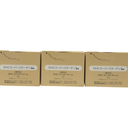 Z000 DHCスパコラクリーム 50g 計３個セット　ラスト1点！