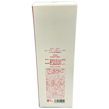 C408 セブンフロー ビューティーフルーツ ミスト 150ml