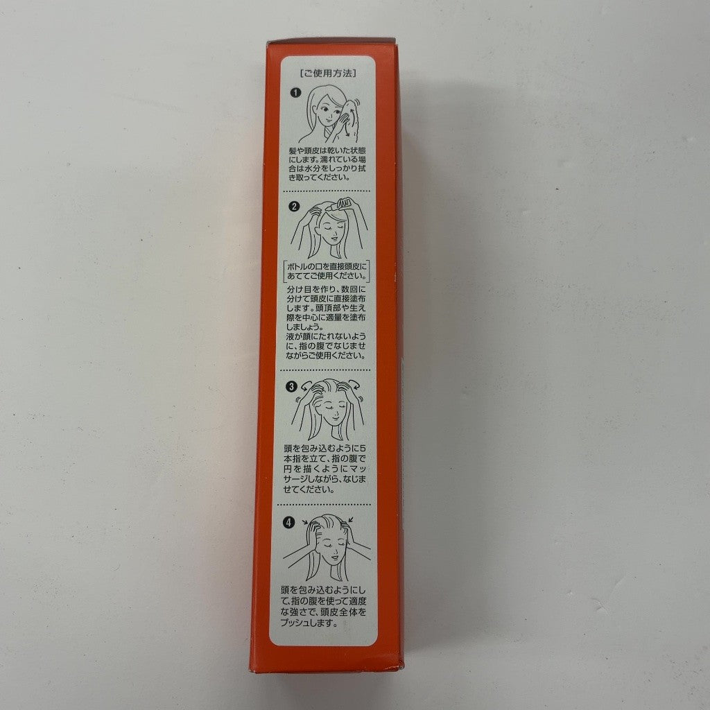C91P 山田養蜂場 薬用 RJ地肌ケア エッセンス c 150ml