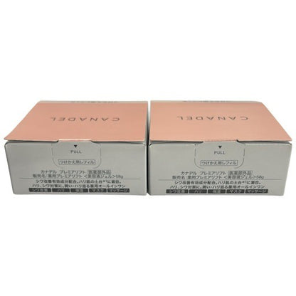 C85U CANADEL カナデル 薬用プレミアリフト 58g 付替え用レフィル 2個セット