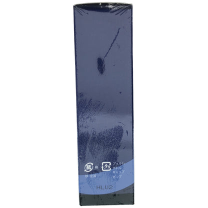 Z000 Rememo リメモ ガードルメイクミストW 40ml　ラスト1点！