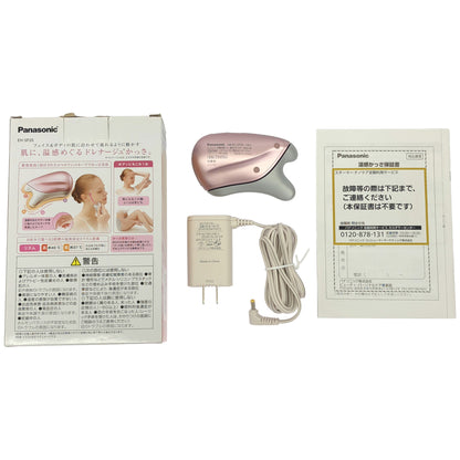 Z000 パナソニック 美顔器 温感かっさ  EH-SP20-P　ラスト1点！