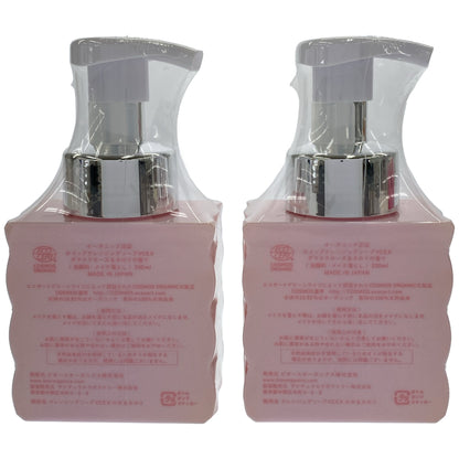 Z000 ビオールオーガニクス ホイップクレンジングソープ VCEX 200ml 計2本セット　ラスト1点！