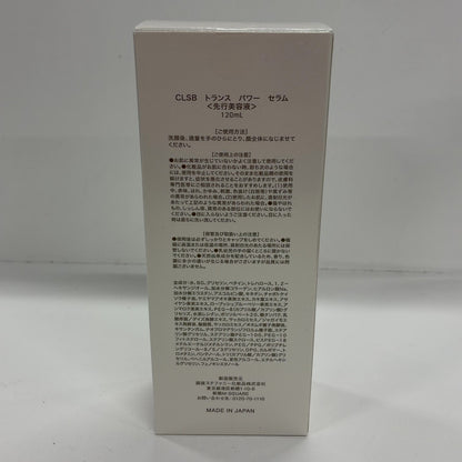 C064 銀座ステファニー CLSB トランス パワー セラム 120ml
