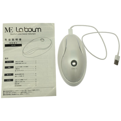 Z000 ■ME LA BOUM MEラボン エムイーラボン Quantum pulse beauty instrument 美顔器　ラスト1点！