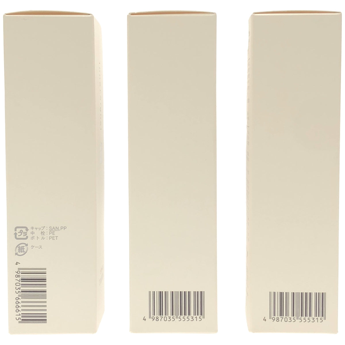 Z000 インナーシグナル リジュブネイトローション 100mL 2個 & リペアローション 100mL 1個 計3個セット