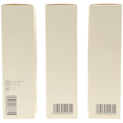 Z000 インナーシグナル リジュブネイトローション 100mL 2個 & リペアローション 100mL 1個 計3個セット