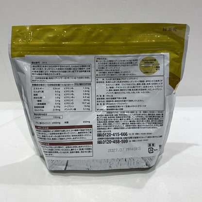 C19B カーブス ウルトラプロテイン 緑茶味 394.2g ●賞味期限：2027/07～