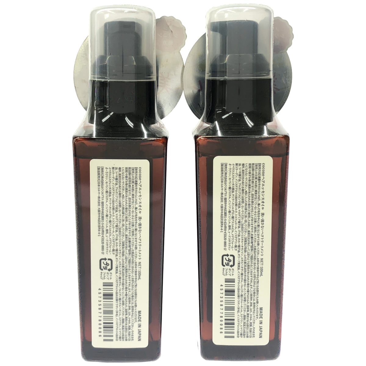 Z000 cocone ヘアエッセンスオイル 洗い流さないヘアトリートメント 100mL 計2個セット　ラスト1点！