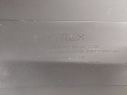 C635 D MYTREX マイトレックス AQUA LIFT ヒップアップ トレーニング EMS アクアリフト MT-AL22B フィットネスマシン