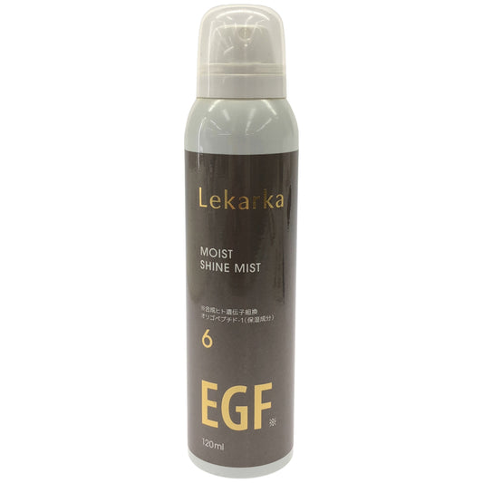 Z000 レカルカ lekarka モイストシャインミスト 120mL ミスト化粧水　ラスト1点！
