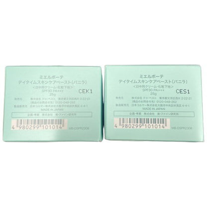 C131 ミエルボーテ デイタイムスキンケアペースト (バニラ) SPF20 PA+++ 25g 2個セット