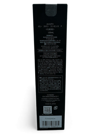 CG92 カネボウ オン スキン エッセンス F 125ml