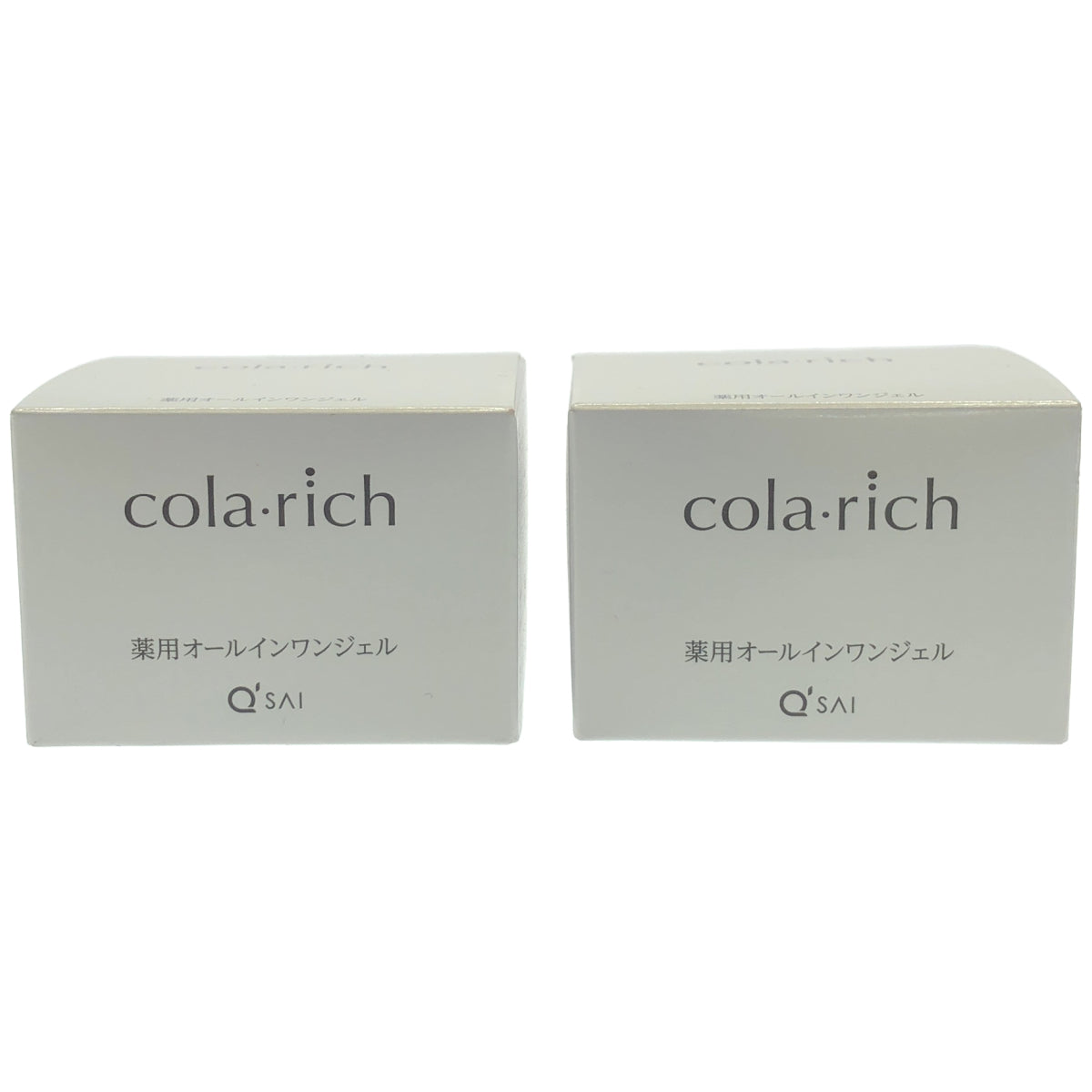 Z000 コラリッチ リンクルホワイトジェル 55g 計2個セット　ラスト1点！