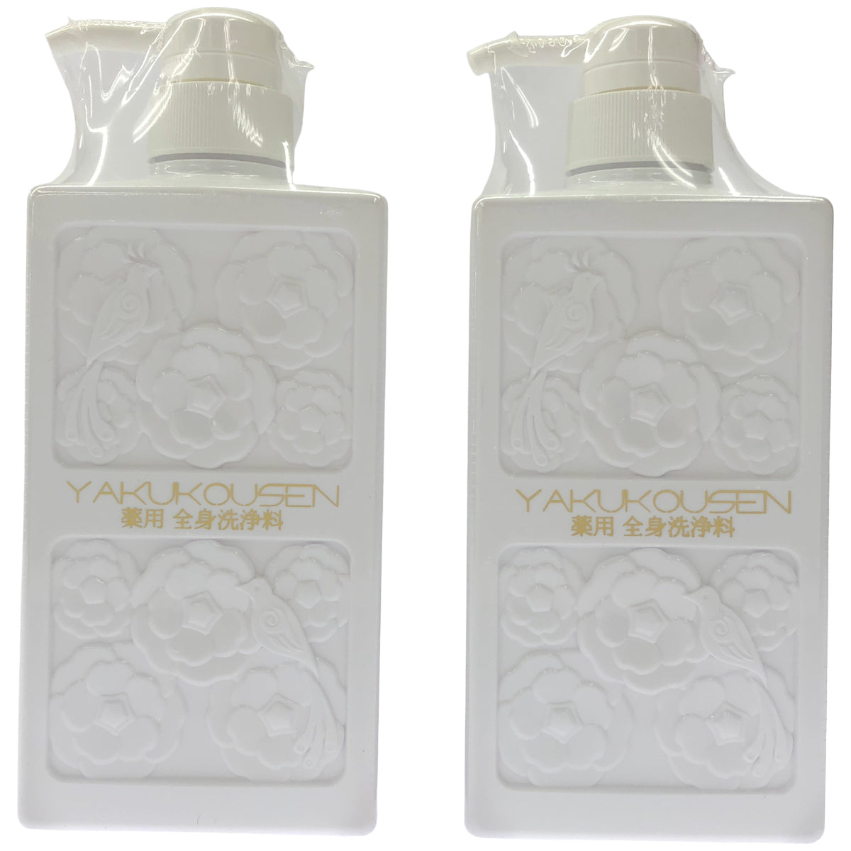 Z000 薬酵泉 薬用洗浄料R 500mL 2本セット　ラスト1点！