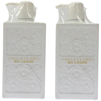 Z000 薬酵泉 薬用洗浄料R 500mL 2本セット　ラスト1点！