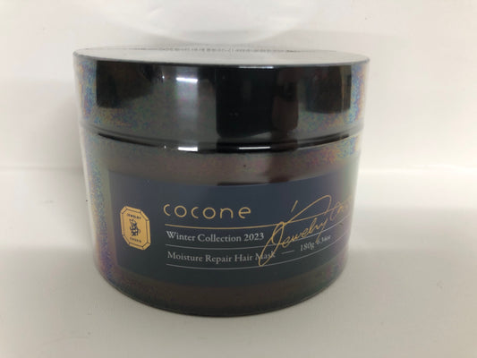 C513 cocone Winter Collection 2023 ココネ モイスチュアリペア ヘアマスク ジュエリーカシスの香り 180g