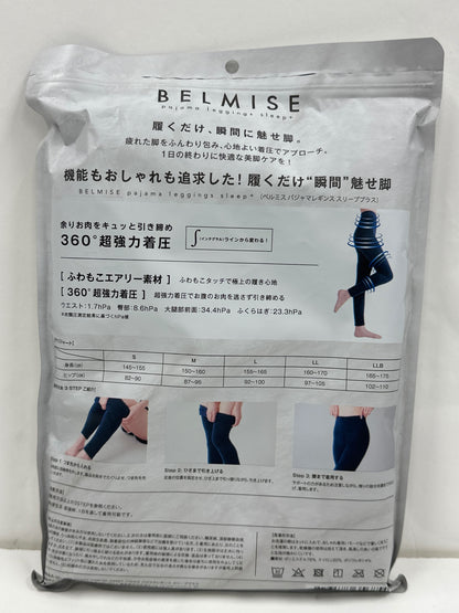 C593 BELMISE ベルミス パジャマレギンス スリーププラス ロイヤルネイビー LLBサイズ