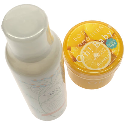 Z000 HOUSE OF ROSE カモミストウォーター 150g & ボディ スムーザー GF N グレープフルーツの香り 200g 計2個セット　ラスト1点！